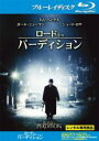 【バーゲンセール】【中古】Blu-ray▼ロード トゥ ・パーディション ブルーレイディスク レンタル落ち ケース無
