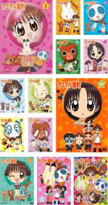 楽天市場】アニマル横町(アニメ|DVD):CD・DVDの通販 楽天市場】アニマル横町(アニメ|DVD):CD・DVDの通販