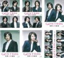 【バーゲンセール】全巻セット【中古】DVD▼CONTROL コントロール 犯罪心理捜査(6枚セット)第1話〜第11話 最終 レンタル落ち ケース無