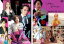 【バーゲンセール】2パック【中古】DVD▼新 SとM(2枚セット)episode1、2 レンタル落ち 全2巻 ケース無 1,199円