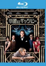 【バーゲンセール】【中古】Blu-ray