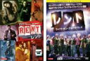 2パック【中古】DVD▼RENT レント(2枚セット)ライヴ・オン・ブロードウェイ 字幕のみ レンタル落ち 全2巻 ケース無