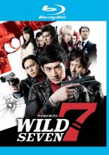 【バーゲンセール】【中古】Blu-ray▼ワイルド7 ブルーレイディスク レンタル落ち ケース無
