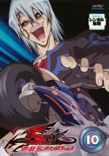 樂天商城 - 【バーゲンセール】【中古】DVD▼遊☆戯☆王 5D’s ファイブディーズ 10(第37話〜第40話) レンタル落ち ケース無