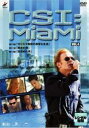 【バーゲンセール】【中古】DVD▼CSI:マイアミ 4 レンタル落ち ケース無