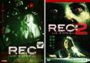 2パック【中古】DVD▼REC レック ザ クアランティン(2枚セット)1、2 ターミナルの悲劇 レンタル落ち 全2巻 ケース無