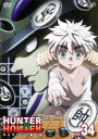 【バーゲンセール】【中古】DVD▼HUNTER×HUNTER ハンター ハンター 34 キメラアント編 10 レンタル落ち ケース無