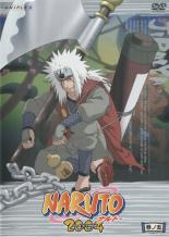 【バーゲンセール】【中古】DVD▼NARUTO ナルト 2nd STAGE 2004 巻ノ五(第52話～第55話) レンタル落ち ケース無