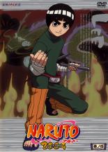 【バーゲンセール】【中古】DVD▼NARUTO ナルト 2nd STAGE 2004 巻ノ四(第48話～第51話) レンタル落ち ケース無