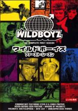 樂天商城 - 【バーゲンセール】【中古】DVD▼ワイルドボーイズ ファースト・シーズン 字幕のみ レンタル落ち ケース無