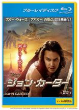 �ڥС����󥻡���ۡ���š�Blu-ray������󡦥������� �֥롼�쥤�ǥ����� ��󥿥���� ������̵