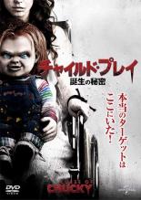 ڥС󥻡ۡšDVD㥤ɡץ쥤 ̩ 󥿥 ̵