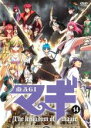 【バーゲンセール】【中古】DVD▼マギ MAGI 14(第5話〜第7話) レンタル落ち ケース無