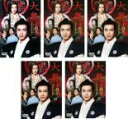 全巻セット【送料無料】【中古】DVD▼大奥 誕生 有功・家光篇(5枚セット)第1話〜最終話 レンタル落ち ケース無