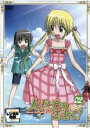 【バーゲンセール】【中古】DVD▼ハヤテのごとく! 02(第5話〜第8話) レンタル落ち ケース無
