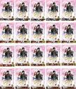 【バーゲンセール】全巻セット【中古】DVD▼シンイ 信義(20枚セット)第1話〜第20話 最終話 レンタル落ち ケース無