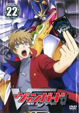 樂天商城 - 【バーゲンセール】【中古】DVD▼カードファイト!! ヴァンガード 22(第86話〜第89話) レンタル落ち ケース無