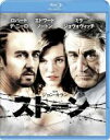 【バーゲンセール】【中古】Blu-ray▼ストーン ブルーレイディスク レンタル落ち ケース無