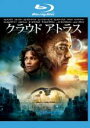 【中古】Blu-ray▼クラウド アトラス ブルーレイディスク レンタル落ち ケース無