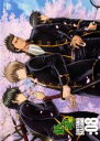 【バーゲンセール】【中古】DVD▼銀魂 SEASON3 08(第128話~第131話) レンタル落ち ケース無