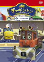 【バーゲンセール】【中古】DVD▼チ