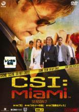 【バーゲンセール】【中古】DVD▼CSI:マイアミ シーズン7 Vol.2(第703話〜第705話) レンタル落ち ケース無