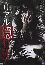 【バーゲンセール】【中古】DVD▼リ