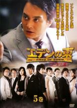 ����š�DVD�����ǥ���� �Ρ����å��� 5��(��9�á���10��) ��󥿥���� ������̵