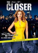 楽天市場】クローザーdvd シーズン5（DVD｜CD・DVD）の通販