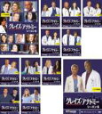 【バーゲンセール】全巻セット【中古】DVD▼グレイズ・アナトミー シーズン6(12枚セット)第1話〜第24話 レンタル落ち ケース無