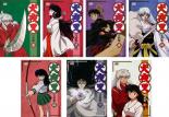 【バーゲンセール】全巻セット【送料無料】【中古】DVD▼犬夜叉 完結編(7枚セット)第1話〜最終話 レンタル落ち ケース無