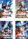 【バーゲンセール】全巻セット【中古】DVD▼ウルトラマンギンガ(4枚セット)第1話〜第11話 レンタル落ち ケース無