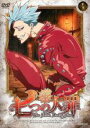 【バーゲンセール】【中古】DVD▼七つの大罪 4 レンタル落ち ケース無