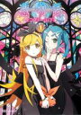 【バーゲンセール】【中古】DVD▼憑物語 第二巻 よつぎドール 下 レンタル落ち ケース無