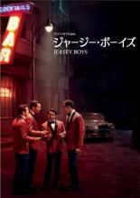 【中古】DVD▼ハイスクール・ミュージカル(4枚セット)1、2、ザ・ムービー、ザ・コンサート・ライブ! レンタル落ち 全4巻