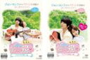 【バーゲンセール】2パック【中古】DVD▼オレのことスキでしょ。劇場版(2枚セット)ドキドキ片思い、ラブラブ両想い編 字幕のみ レンタル落ち 全2巻 ケース無