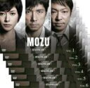 【バーゲンセール】全巻セット【中古】DVD▼MOZU Season1 百舌の叫ぶ夜(6枚セット)第1話〜最終話 レンタル落ち ケース無