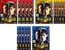 【バーゲンセール】全巻セット【中古】DVD▼黄金の帝国(17枚セット)第1話〜最終話 字幕のみ レンタル落ち ケース無