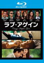 【バーゲンセール】【中古】Blu-ray▼ラブ・アゲイン ブルーレイディスク レンタル落ち ケース無