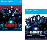 2パック【中古】Blu-ray▼GANTZ ブルーレイディスク(2枚セット)PERFECT ANSWER レンタル落ち 全2巻 ケース無