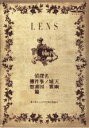 【バーゲンセール】【中古】DVD▼LENS ケース無