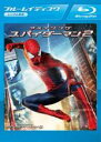 【中古】Blu-ray▼アメイジング・スパイダーマン 2 ブルーレイディスク レンタル落ち ケース無