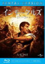 【バーゲンセール】【中古】Blu-ray▼インモータルズ 神々の戦い ブルーレイディスク レンタル落ち ケース無