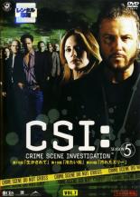 【バーゲンセール】【中古】DVD▼CSI:科学捜査班 SEASON 5 VOL.7(第518話～第520話) レンタル落ち ケース無