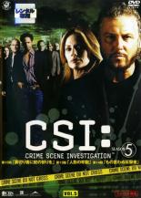 【バーゲンセール】【中古】DVD▼CSI:科学捜査班 SEASON 5 VOL.5(第512話～第514話) レンタル落ち ケース無