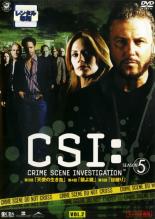 【バーゲンセール】【中古】DVD▼CSI:科学捜査班 SEASON 5 VOL.2(第503話～第505話) レンタル落ち ケース無