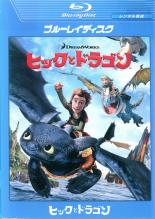 【バーゲンセール】【中古】Blu-ray