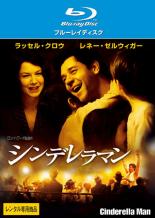 【バーゲンセール】【中古】Blu-ray