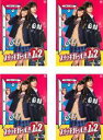全巻セット【中古】DVD▼スイッチガール!!1&2 (4枚セット)第1話〜最終話 レンタル落ち ケース無