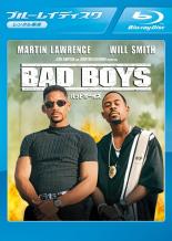 ڥС󥻡ۡšBlu-rayХåɥܡ ֥롼쥤ǥ 󥿥 ̵